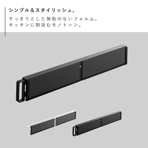 マグネット冷蔵庫横隠せるスライドフック.|s2